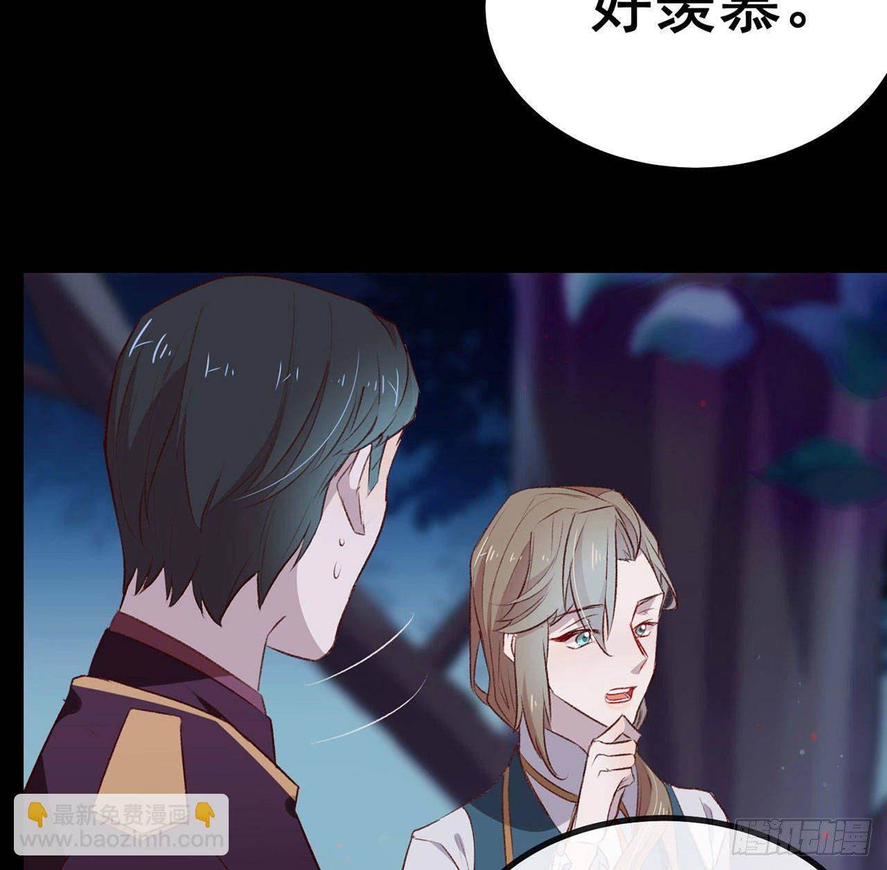 071 秘密幽会40
