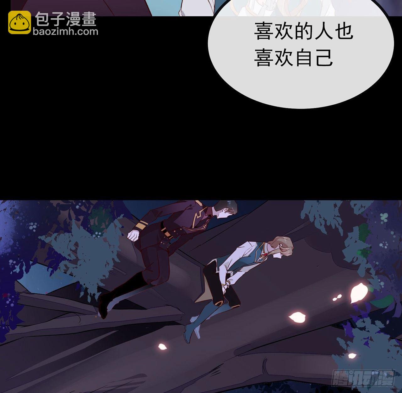 071 秘密幽会41