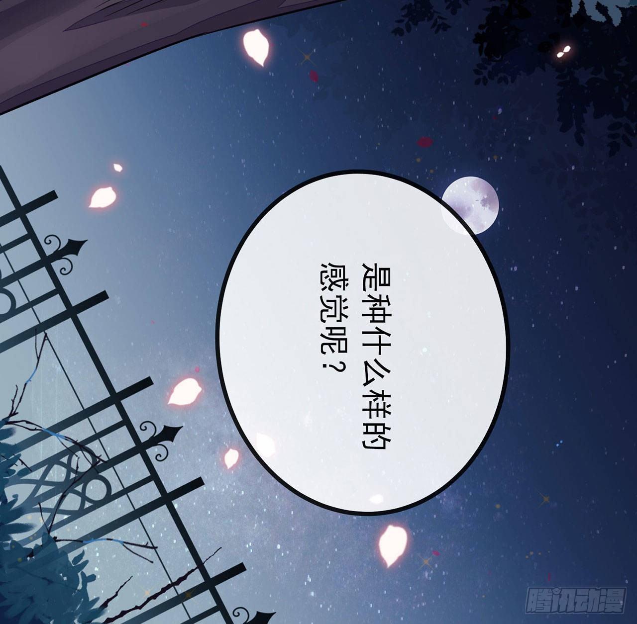 071 秘密幽会42