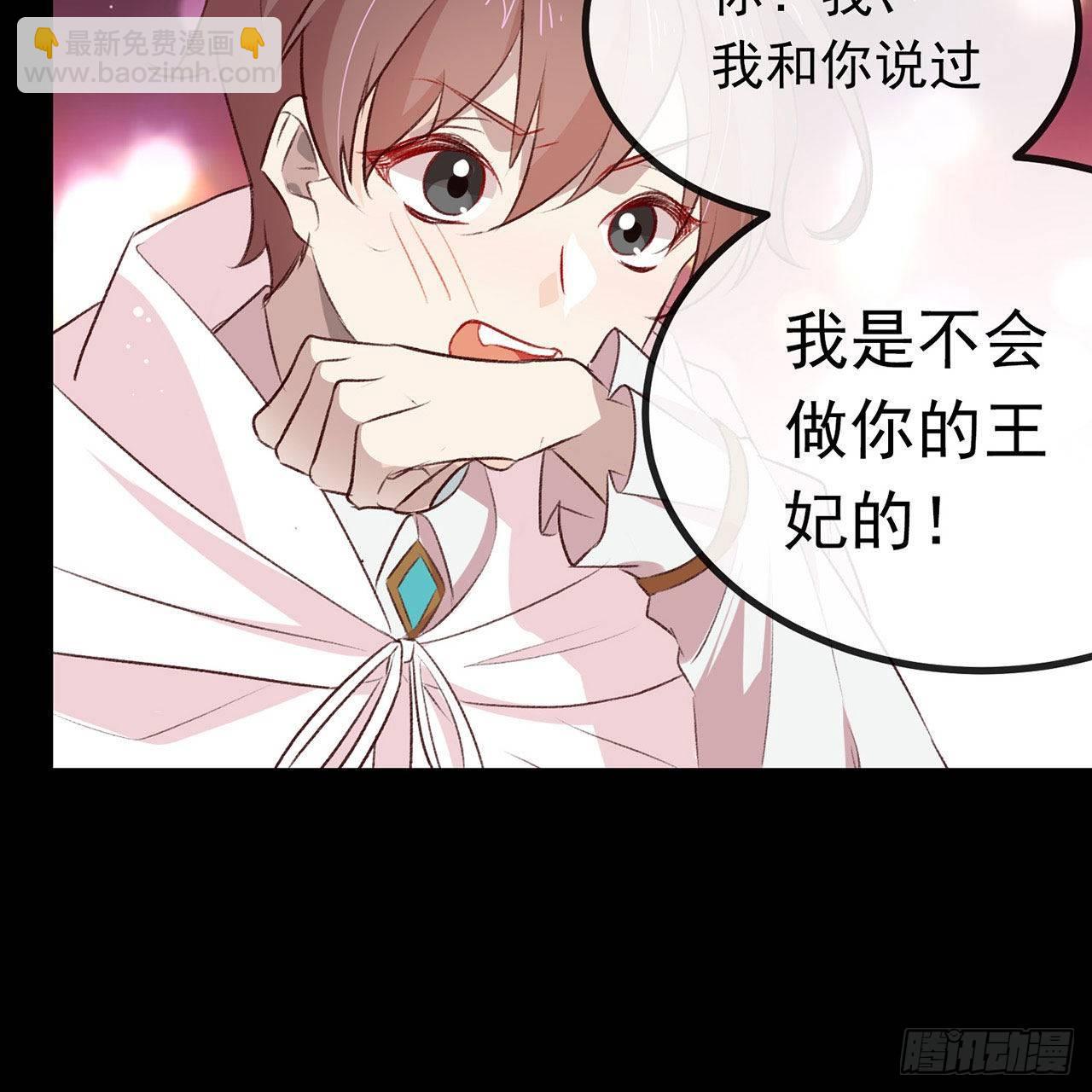 071 秘密幽会49