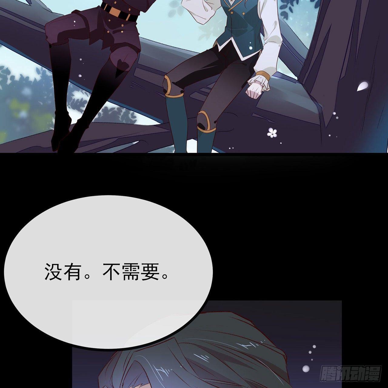 071 秘密幽会5
