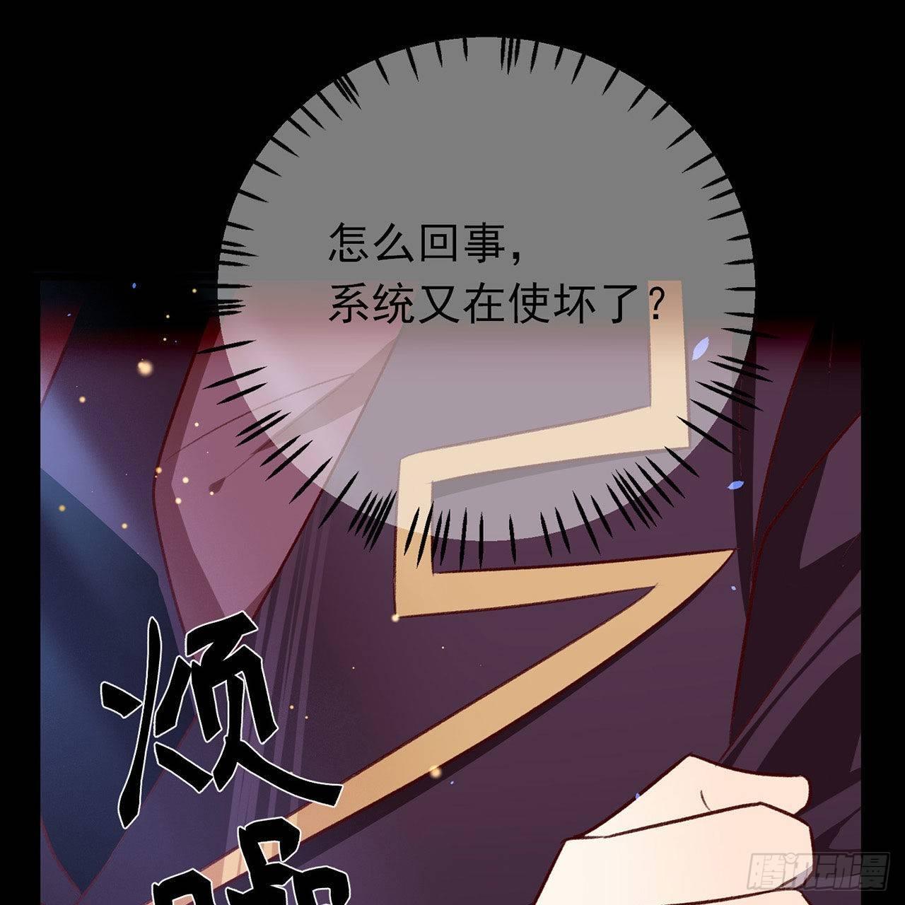 071 秘密幽会50