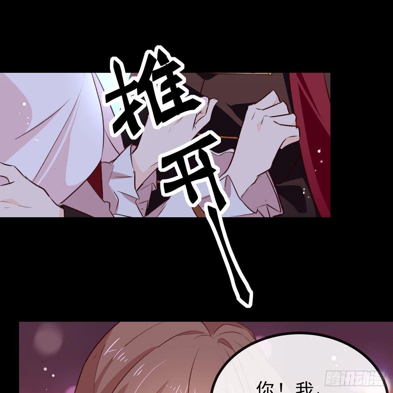 071 秘密幽会52