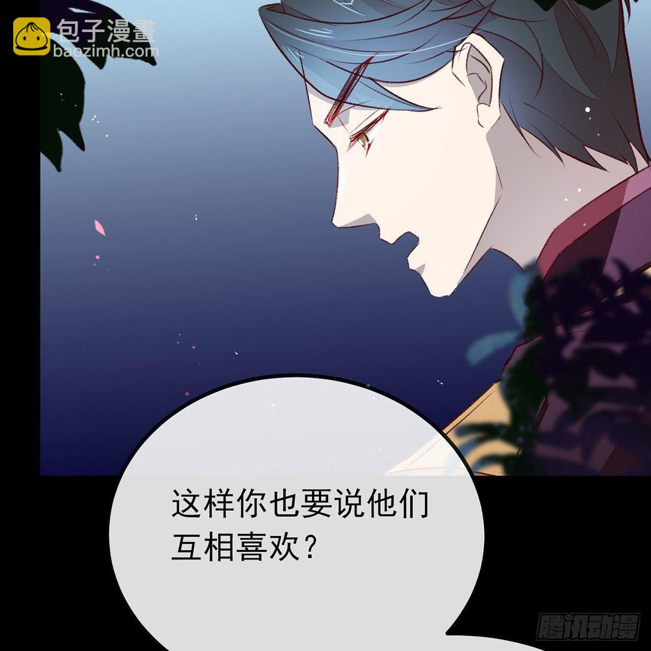 071 秘密幽会59