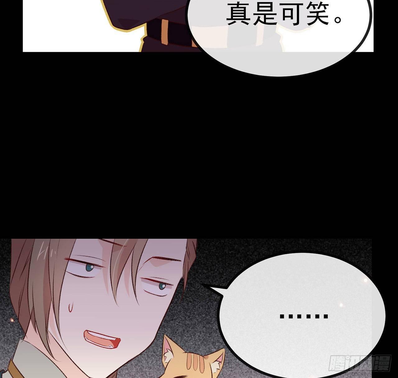071 秘密幽会64