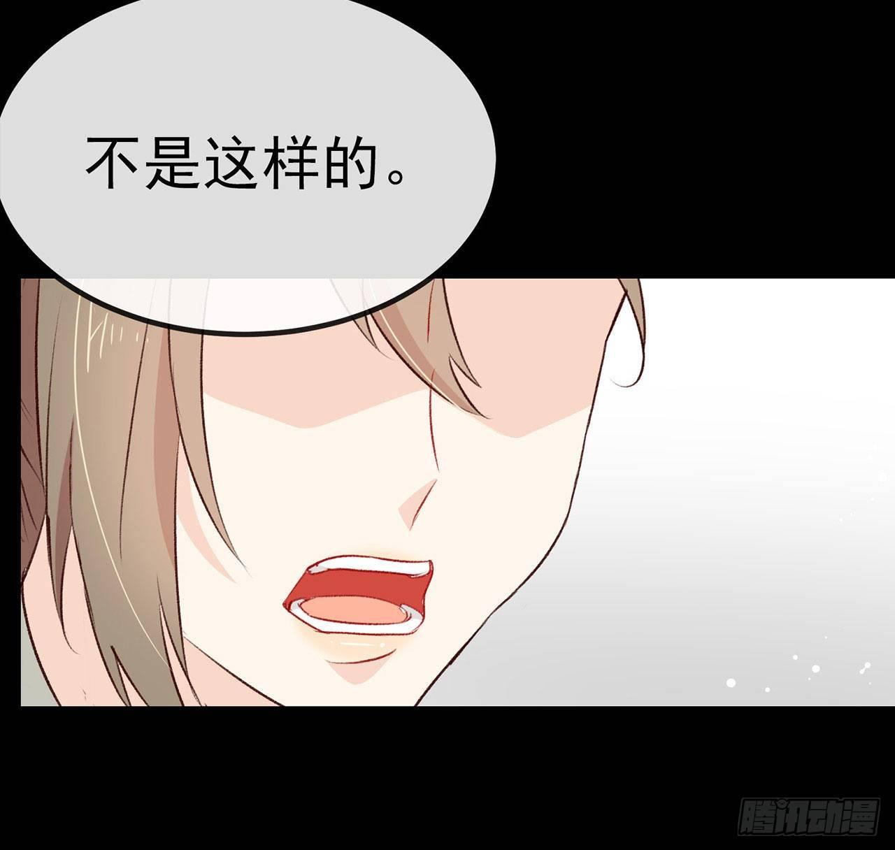 071 秘密幽会66
