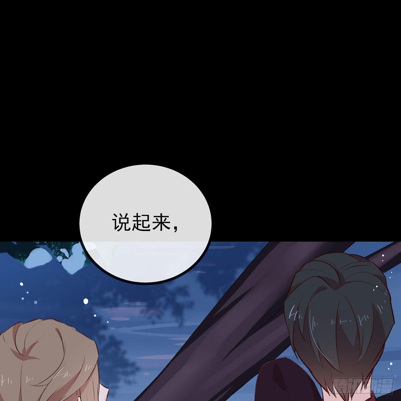071 秘密幽会70