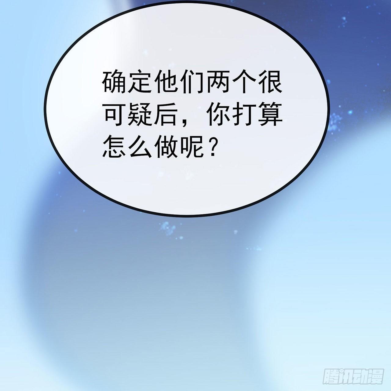 071 秘密幽会72