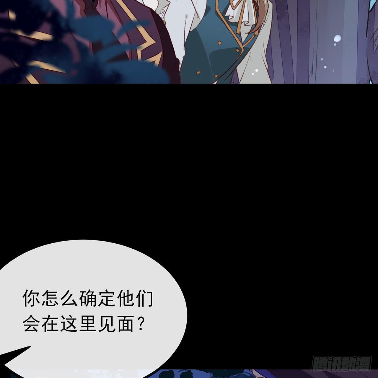 071 秘密幽会9