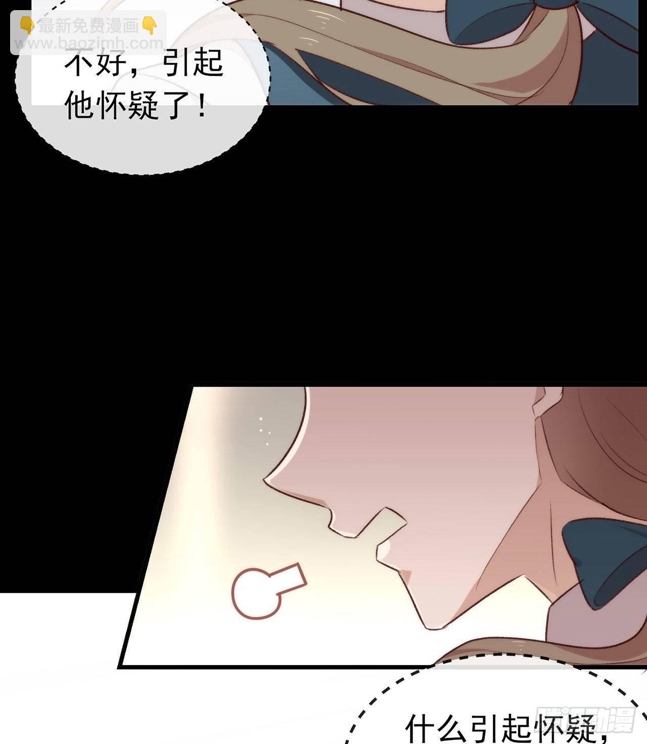 073 脱衣服，忍忍就好了23