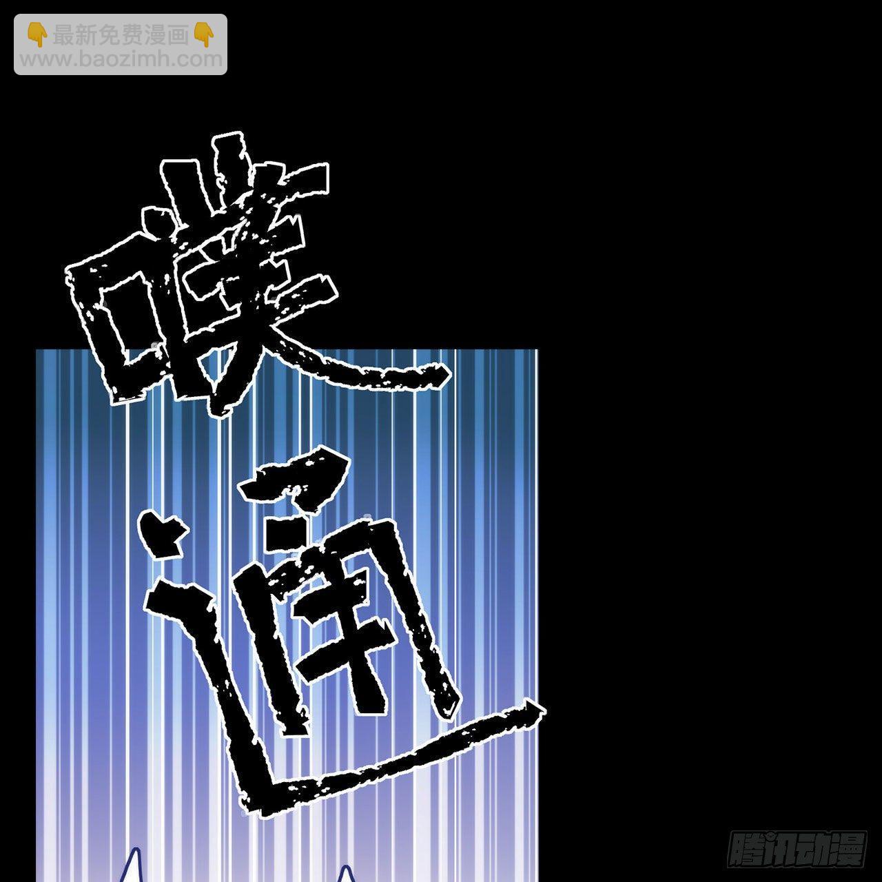 073 脱衣服，忍忍就好了3
