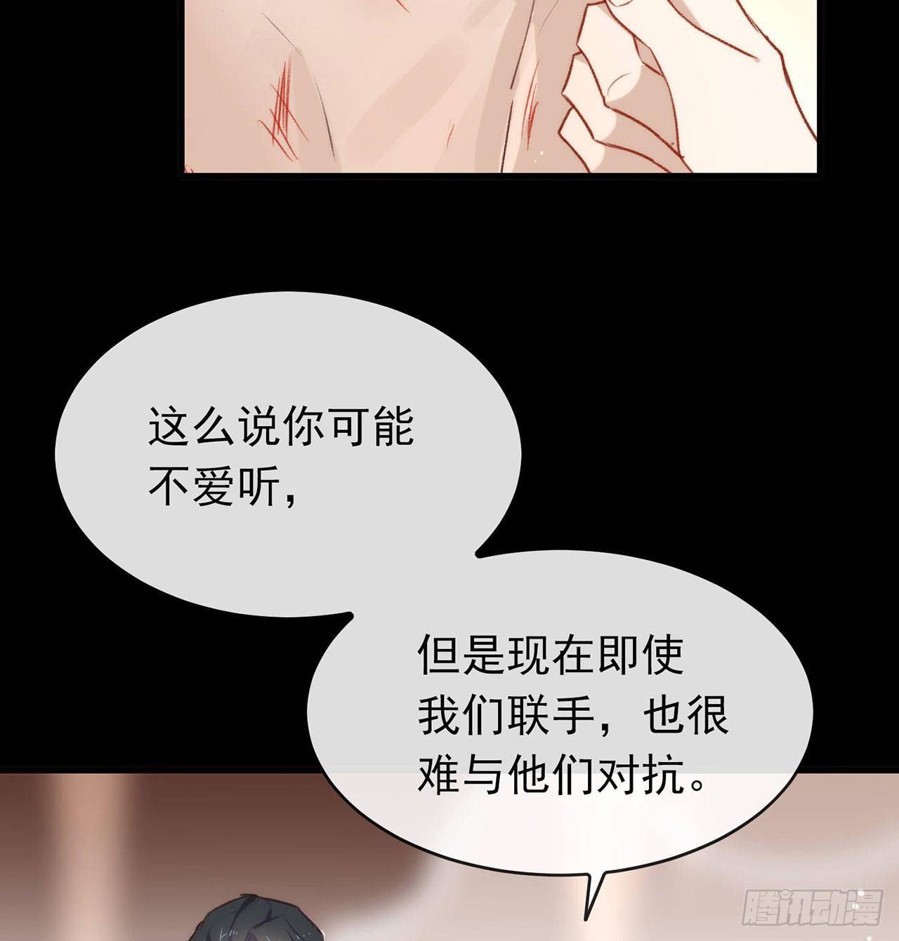 073 脱衣服，忍忍就好了30