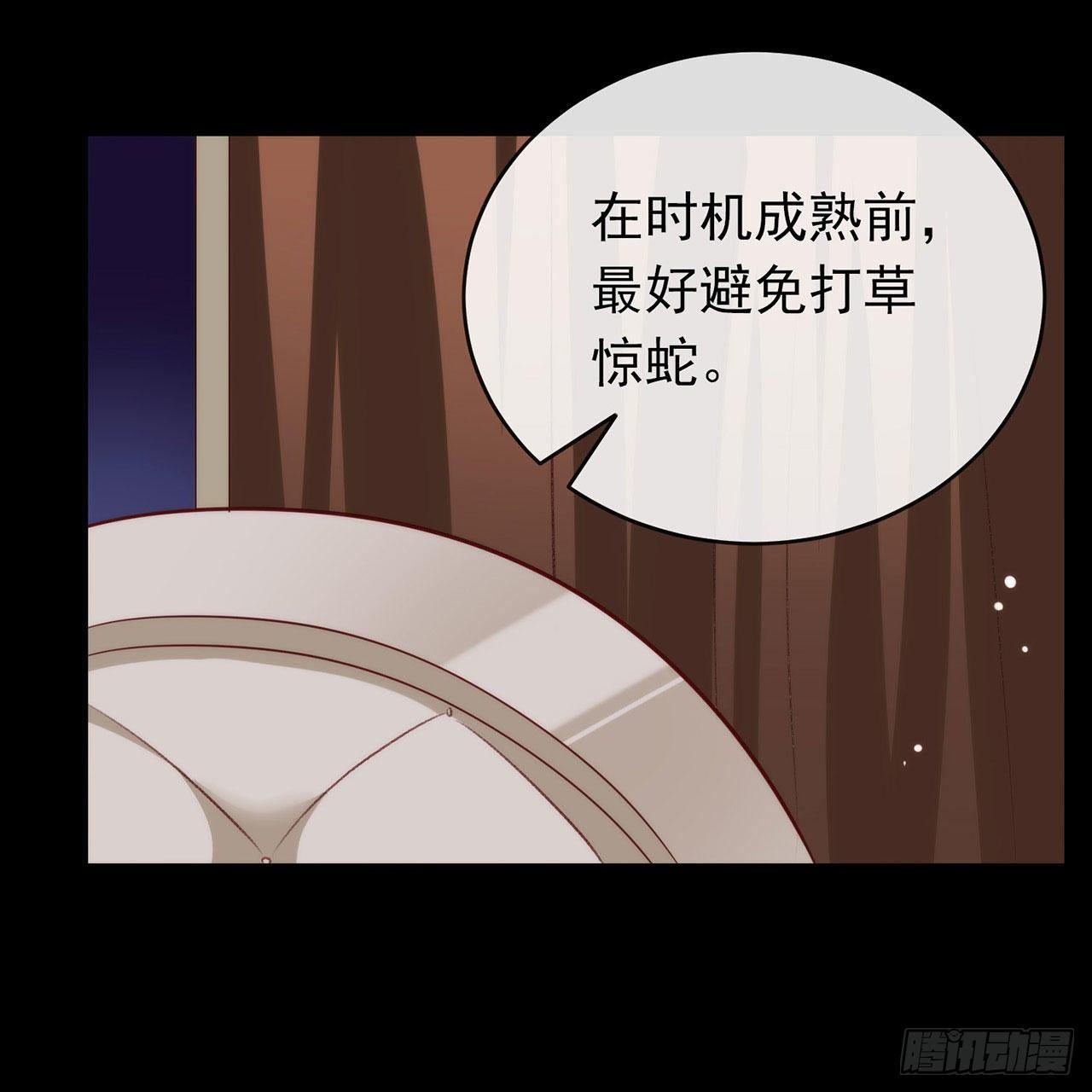 073 脱衣服，忍忍就好了35