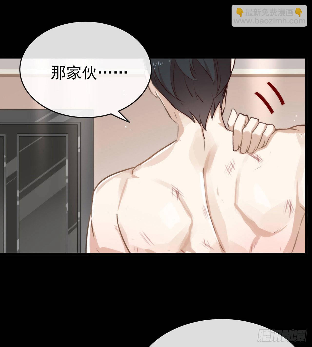 073 脱衣服，忍忍就好了67
