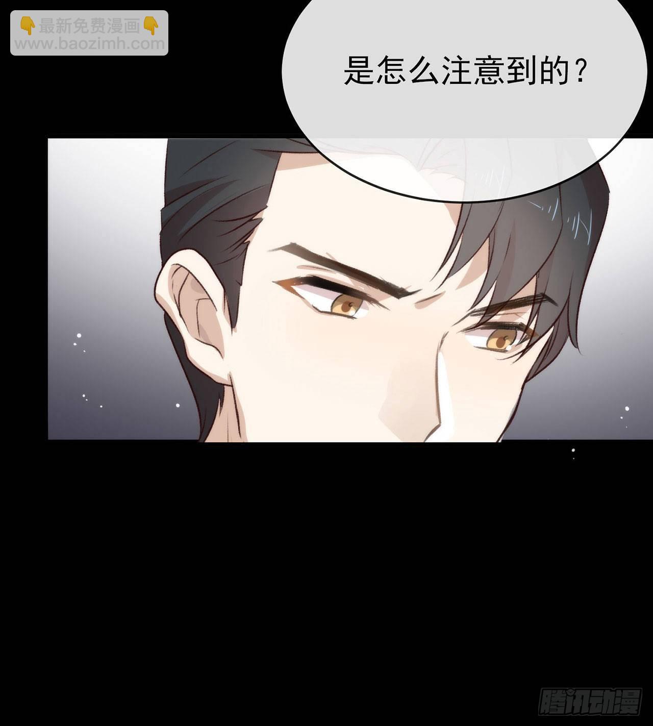 073 脱衣服，忍忍就好了68