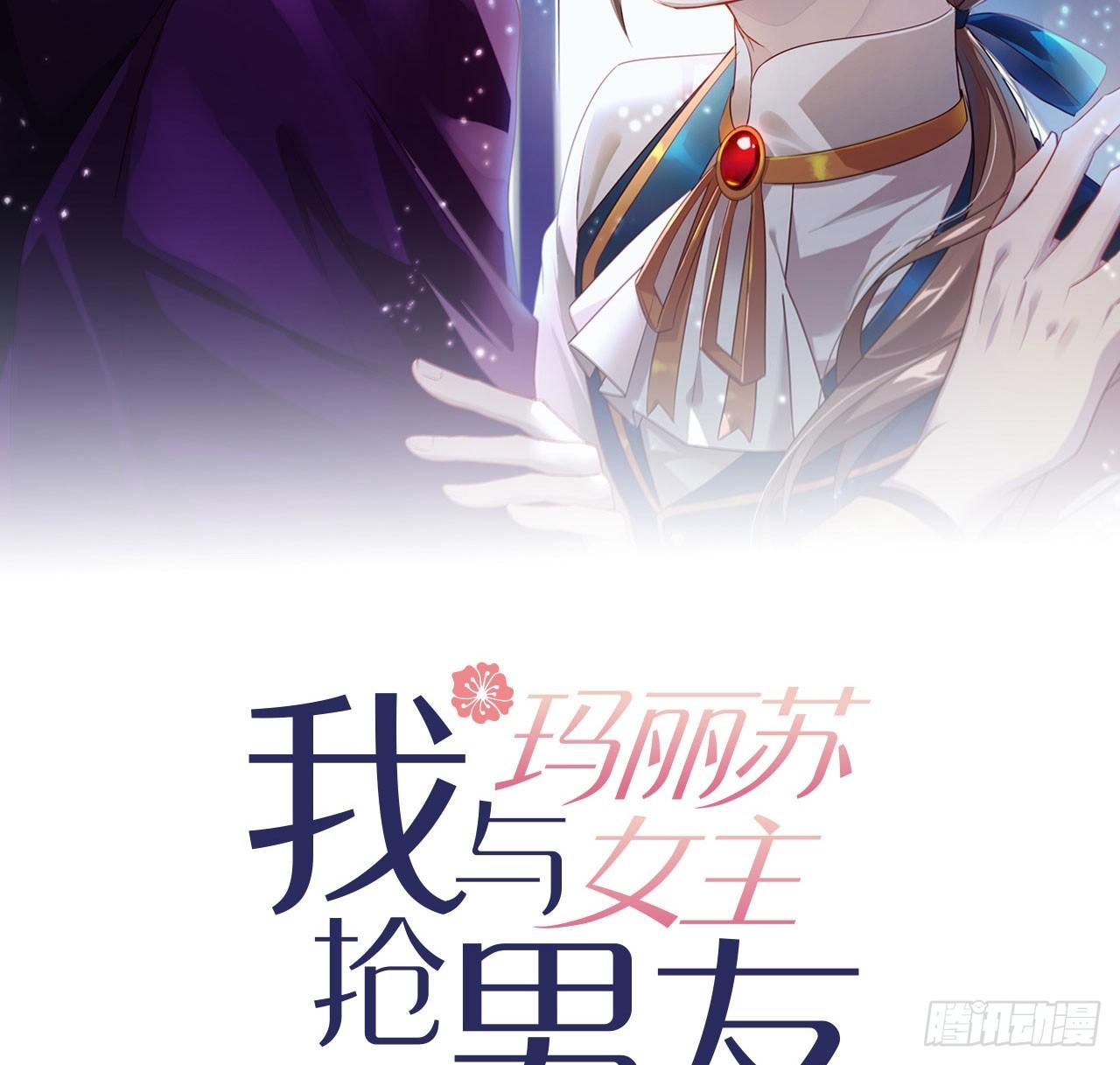 075 这个剧情果然有问题1