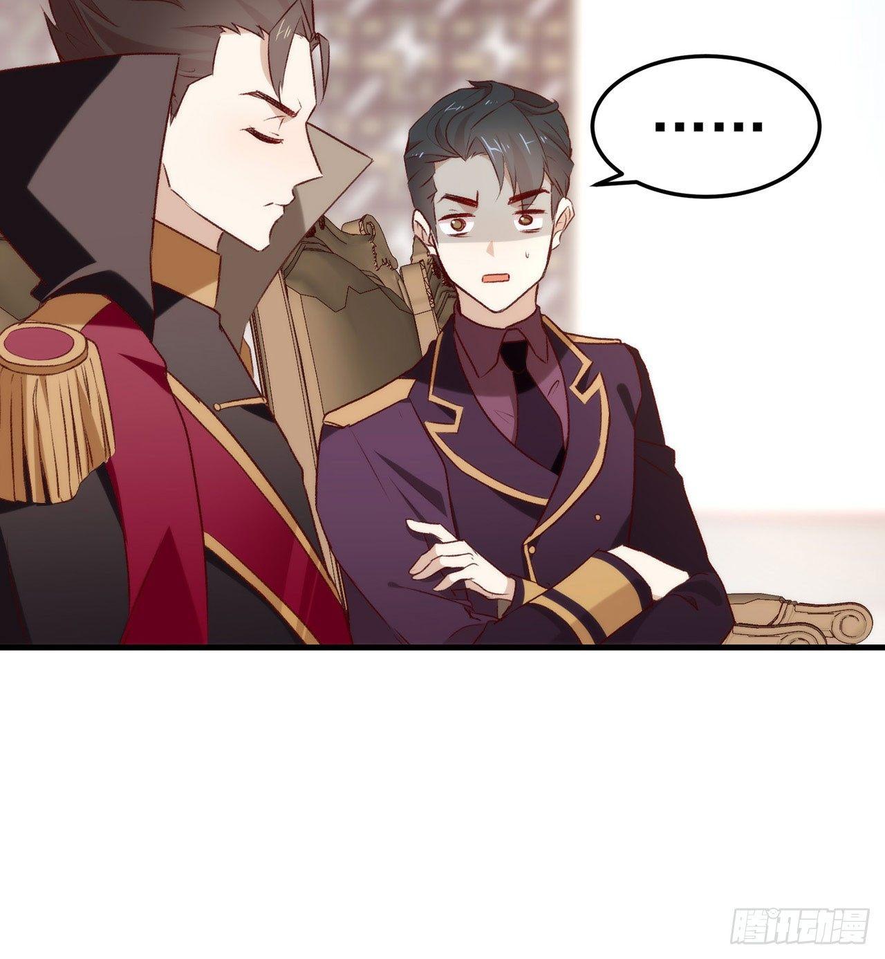 075 这个剧情果然有问题13