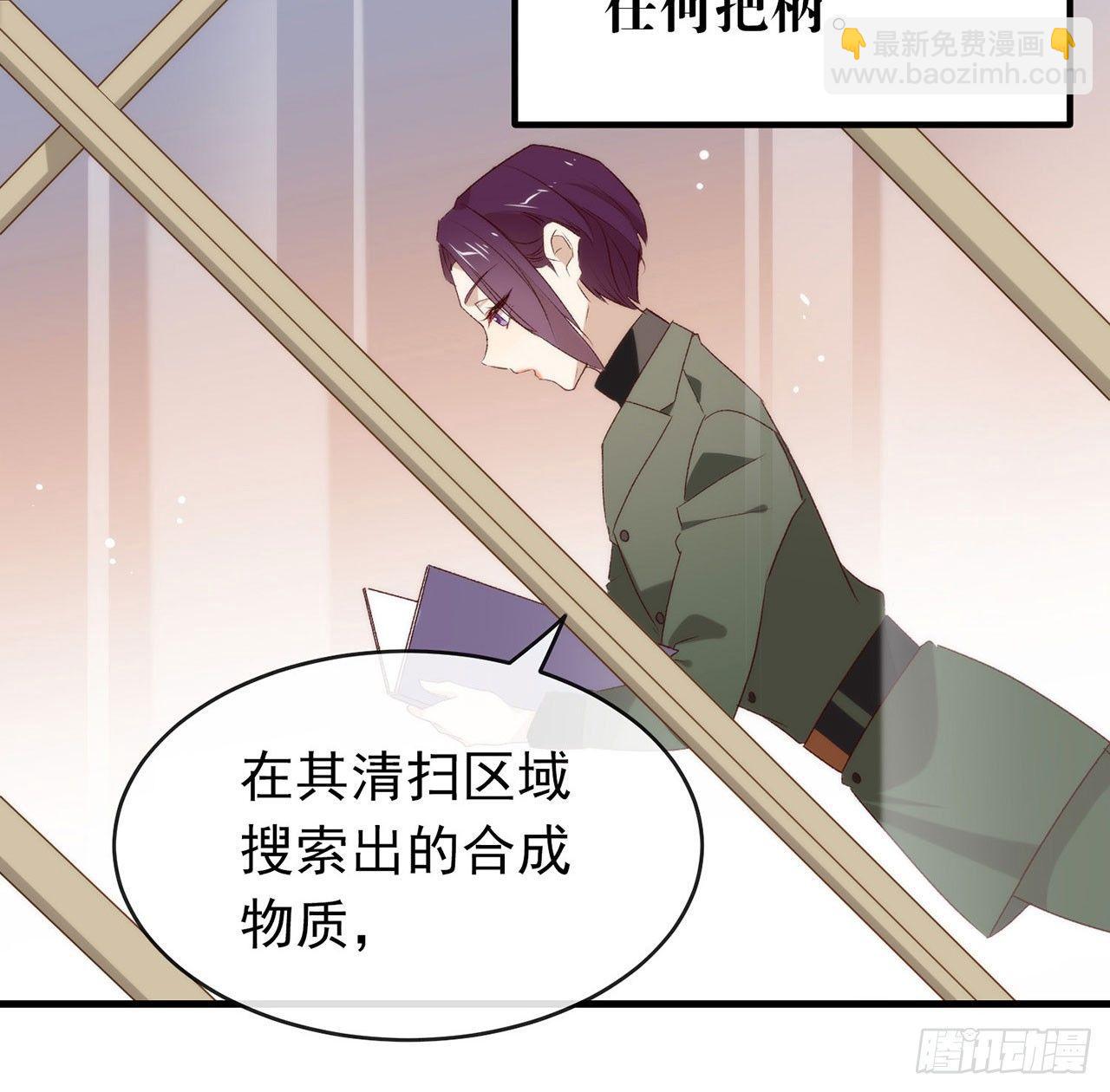 075 这个剧情果然有问题17