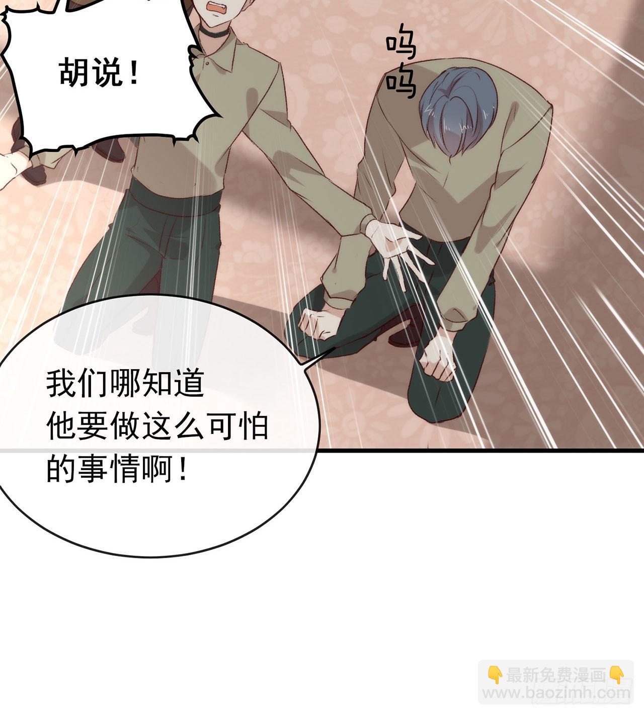 075 这个剧情果然有问题20