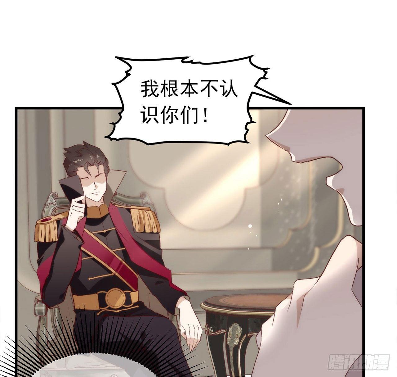 075 这个剧情果然有问题21