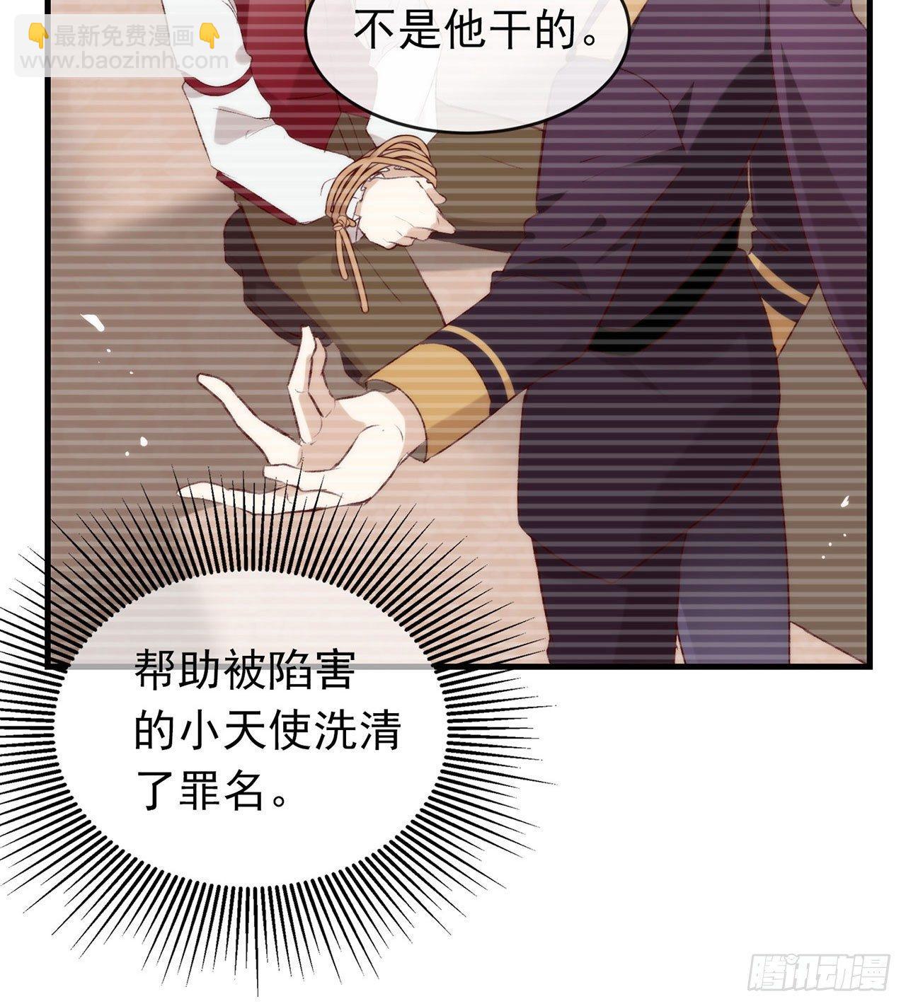 075 这个剧情果然有问题26