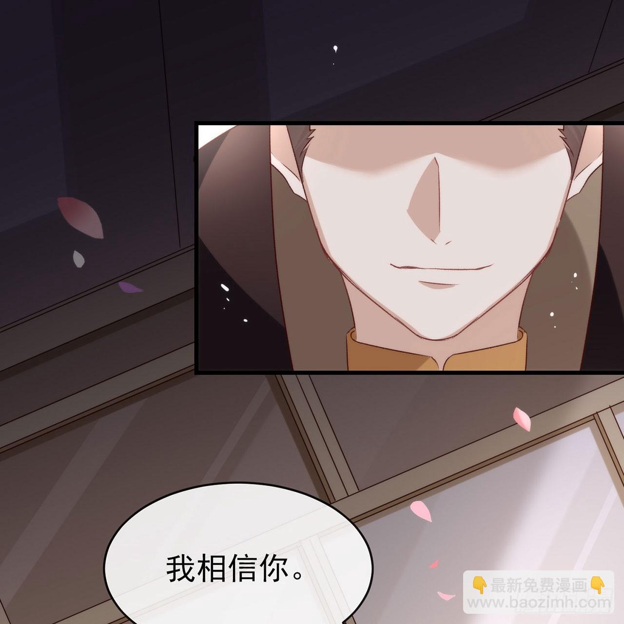 075 这个剧情果然有问题43