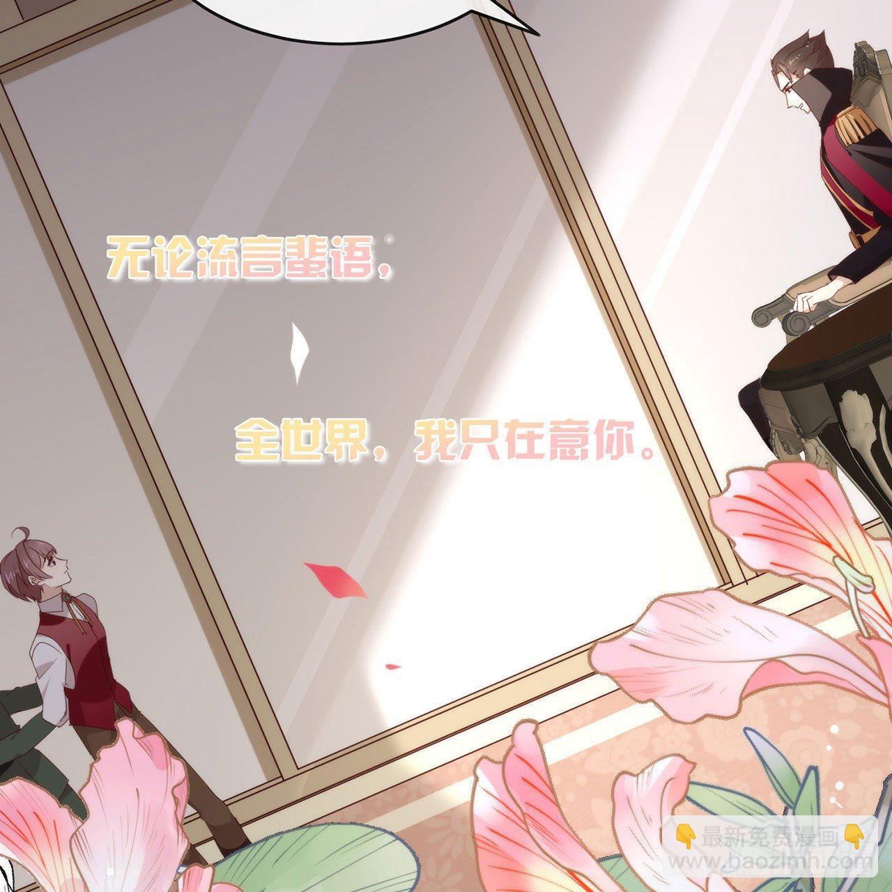 075 这个剧情果然有问题44