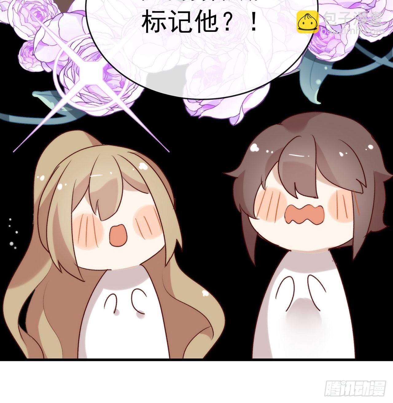 075 这个剧情果然有问题59
