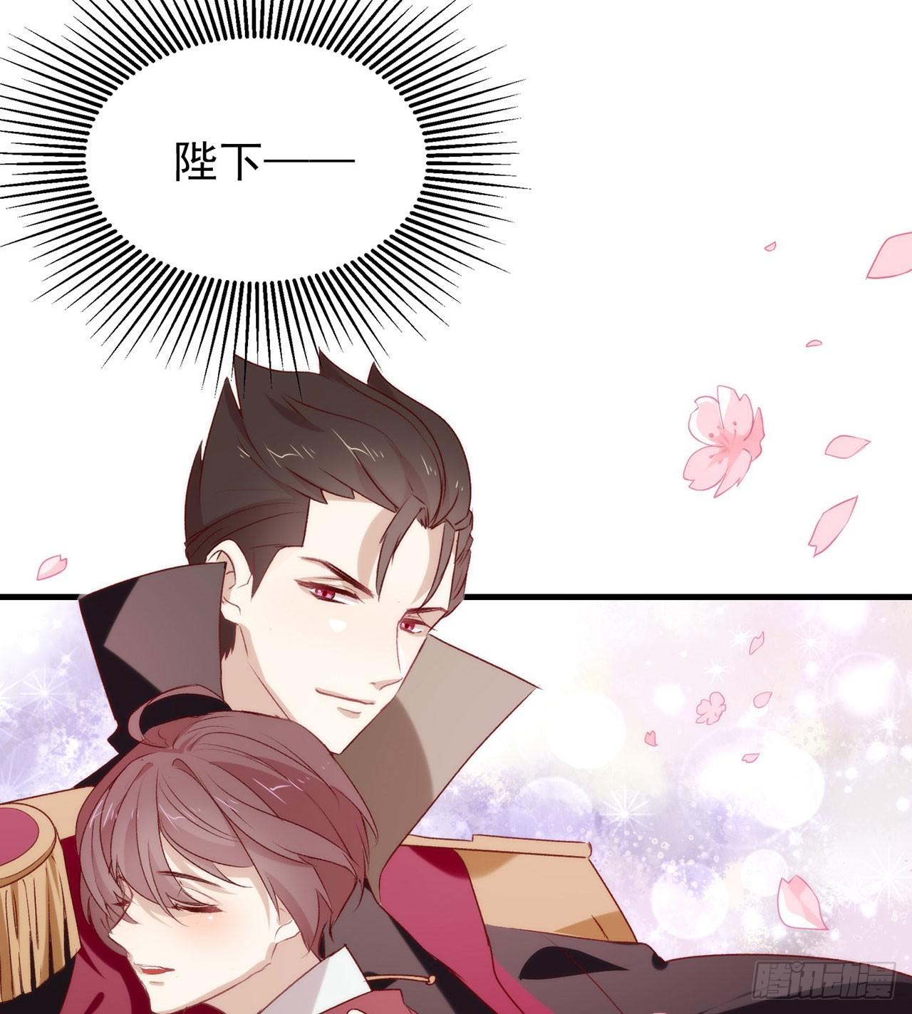 075 这个剧情果然有问题64