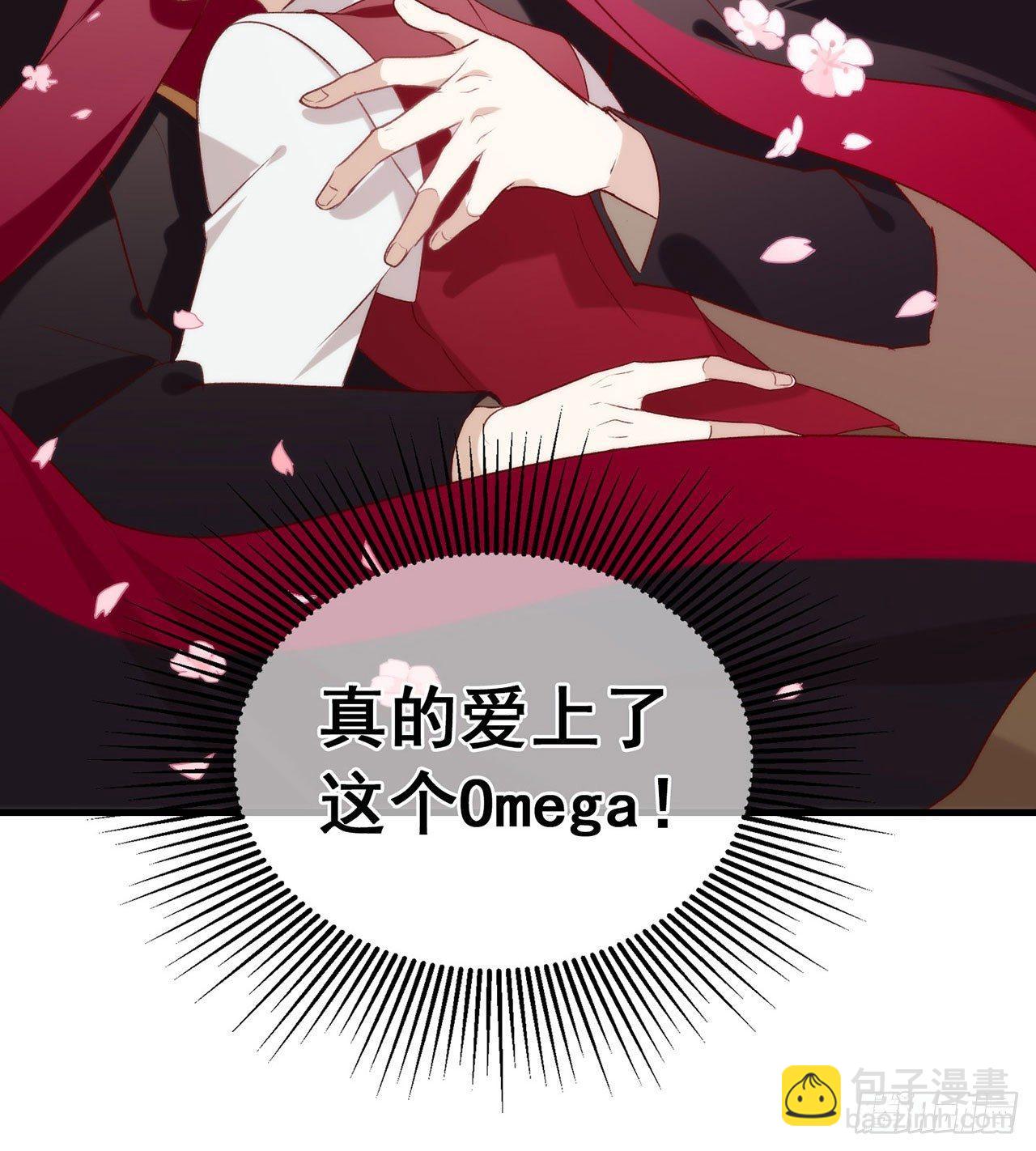 075 这个剧情果然有问题65