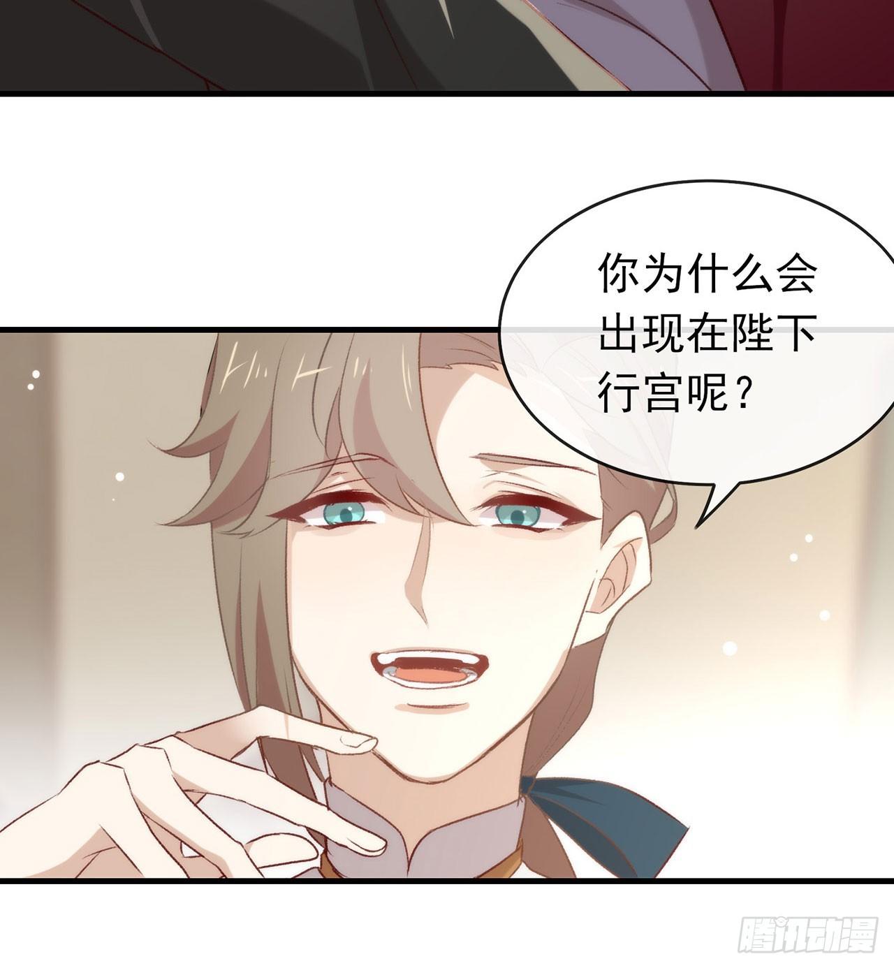 075 这个剧情果然有问题8