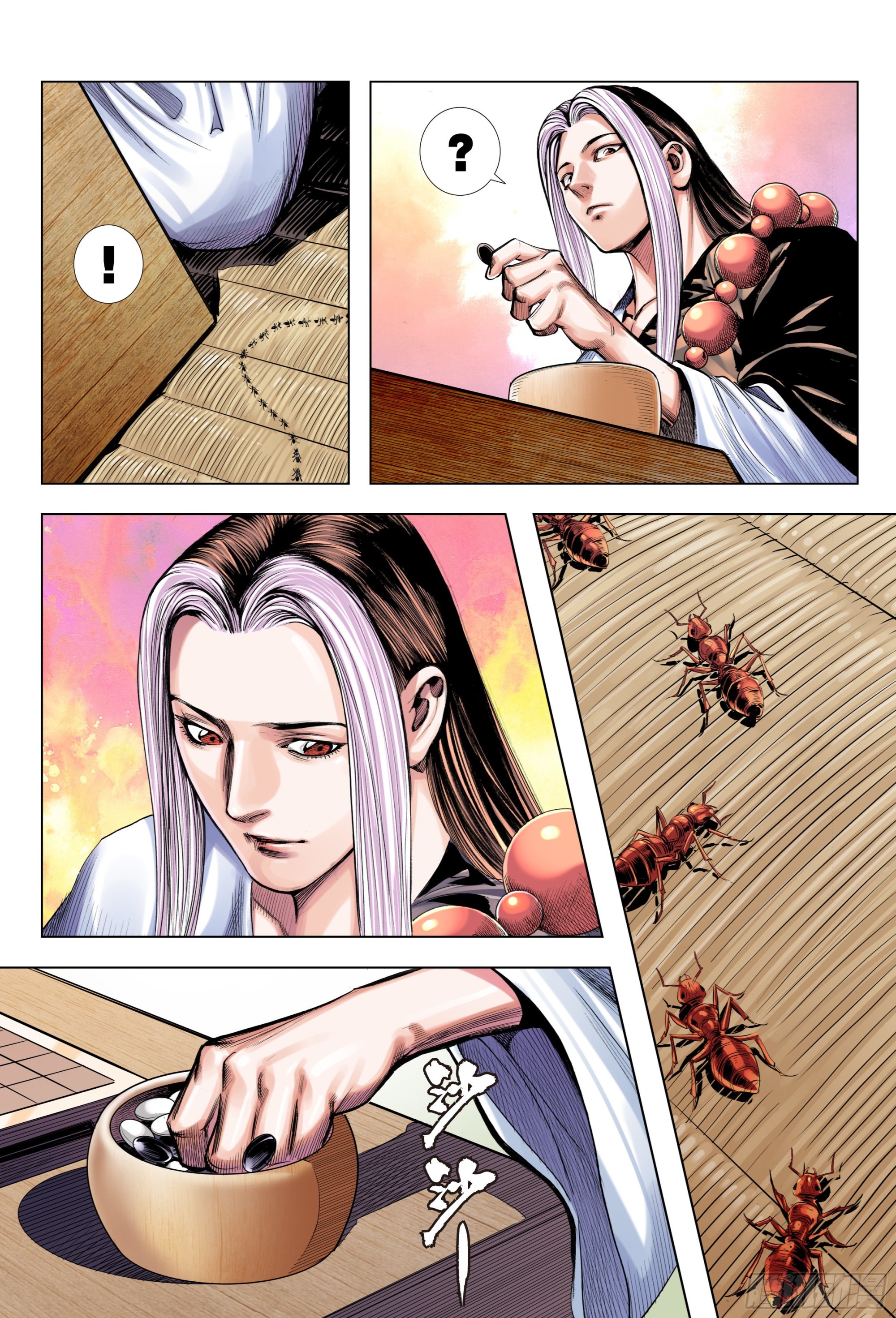 第8回：拜见孙悟空18