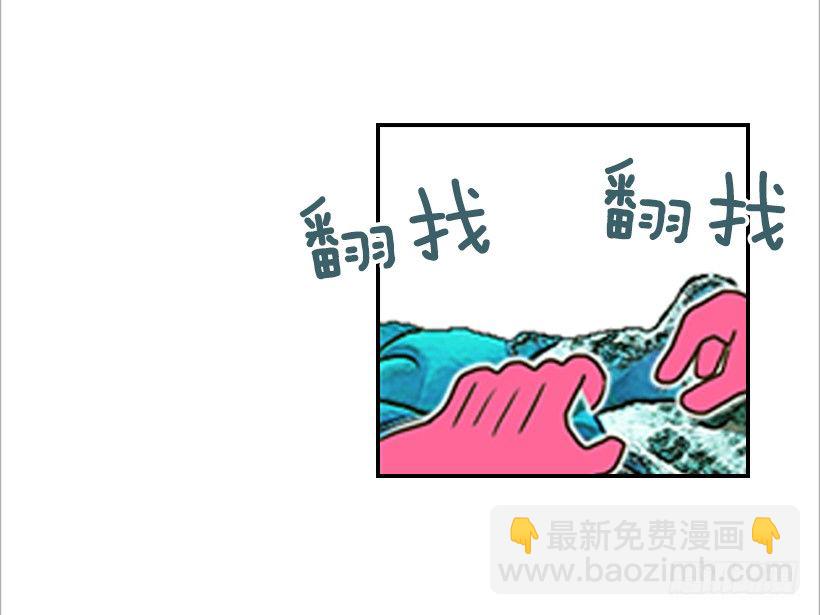 5.绝不能进我房间34