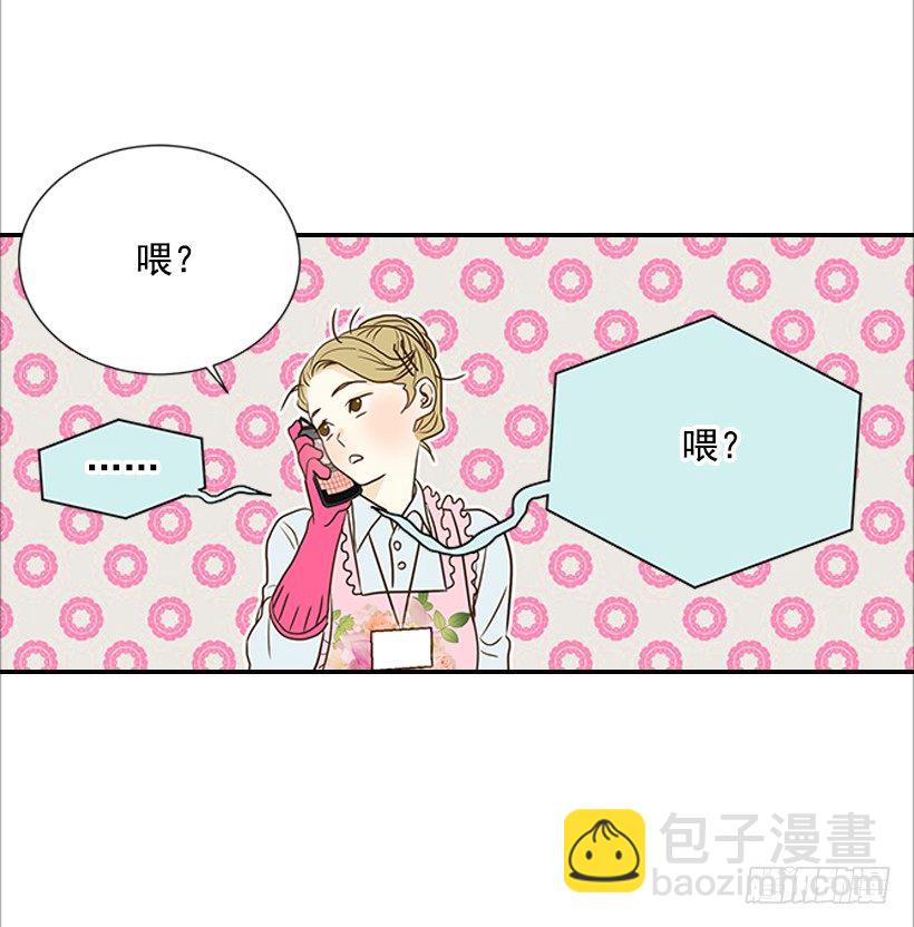 5.绝不能进我房间36