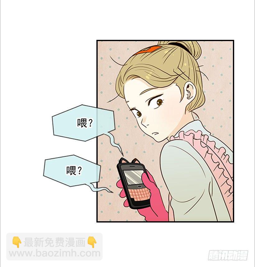 5.绝不能进我房间46