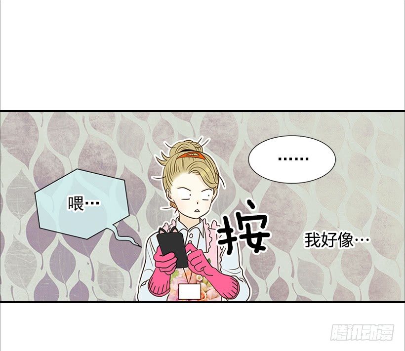 5.绝不能进我房间48