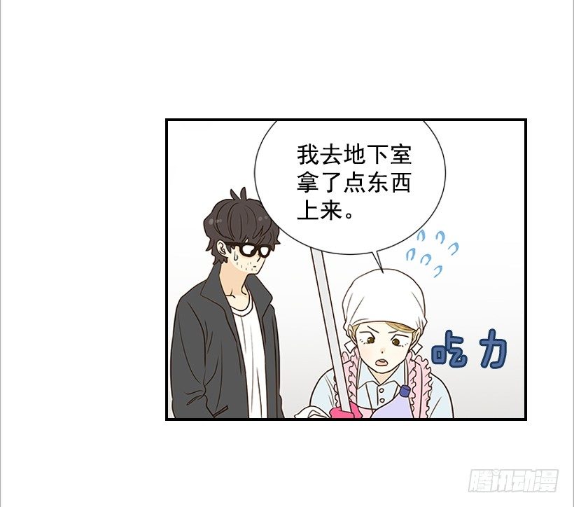 5.绝不能进我房间6