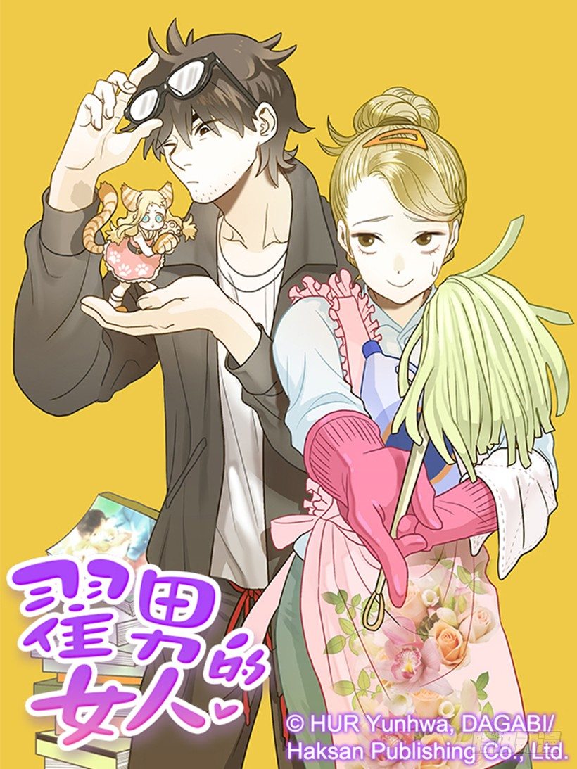 11.误会0