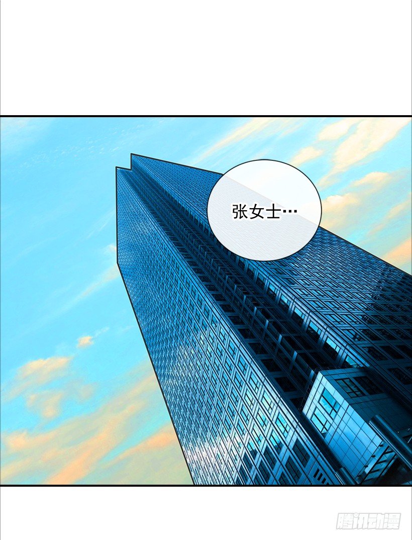 11.误会1