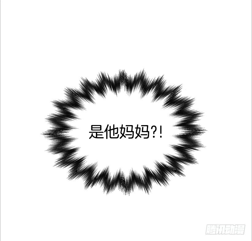 11.误会11