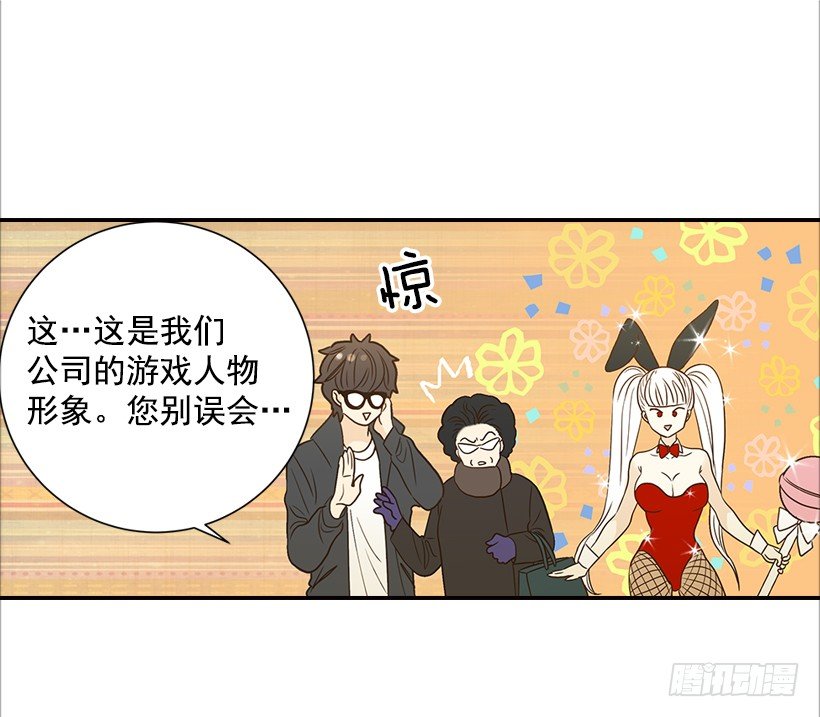 11.误会14