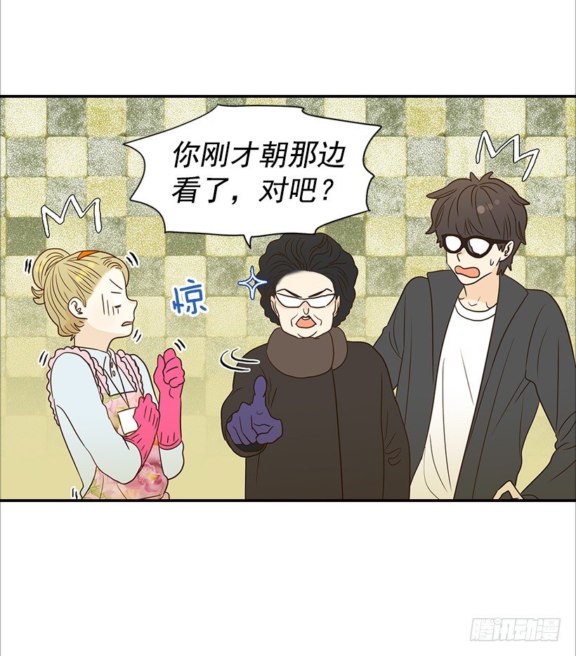 11.误会23