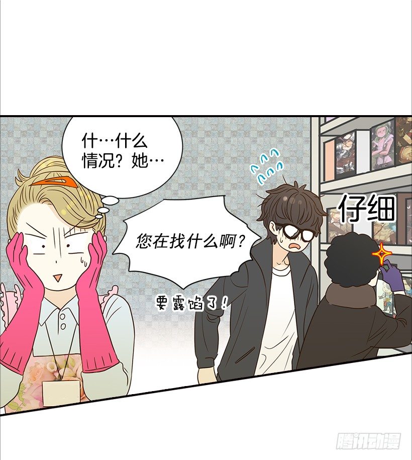 11.误会24