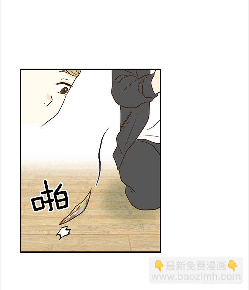 11.误会31