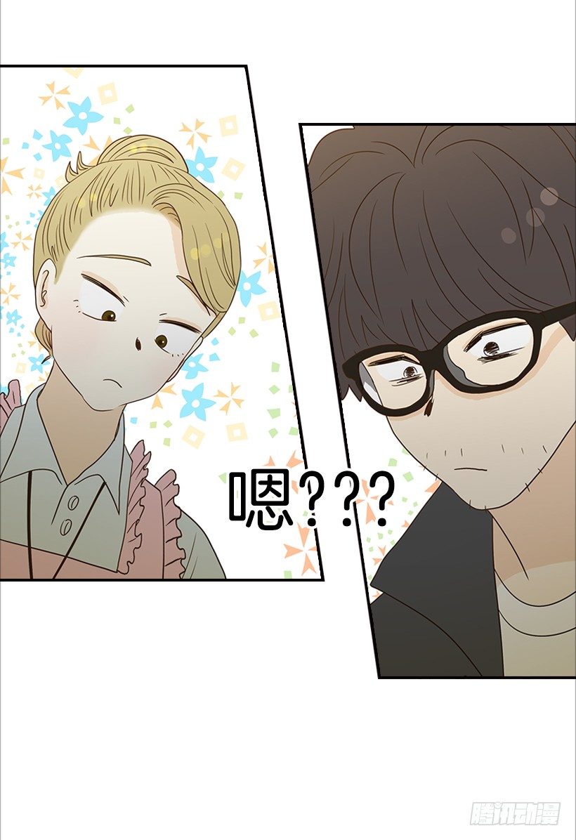 11.误会37