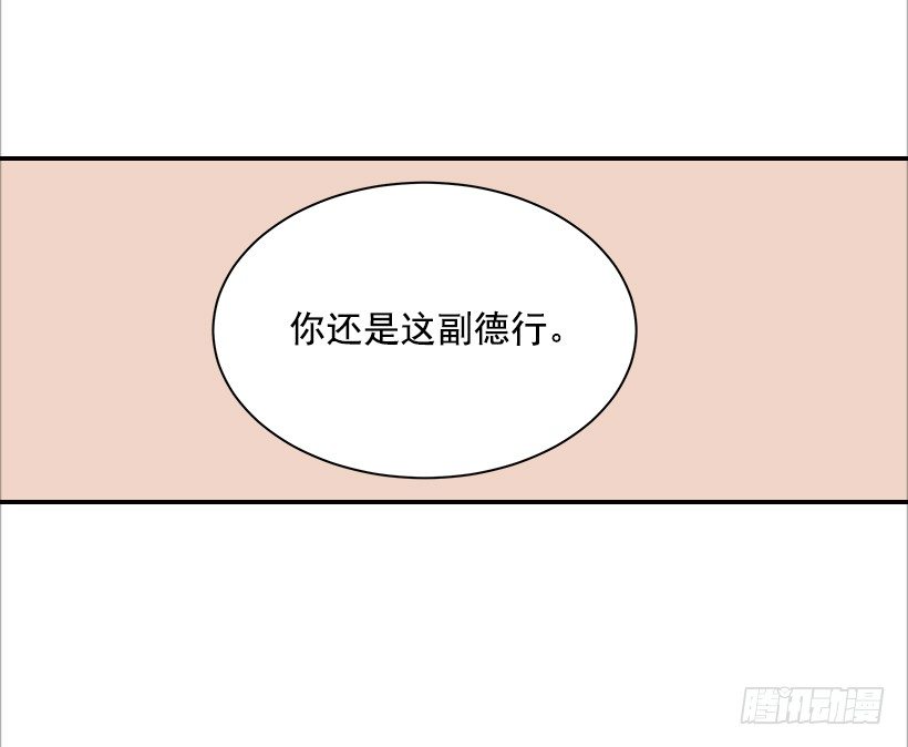 11.误会5
