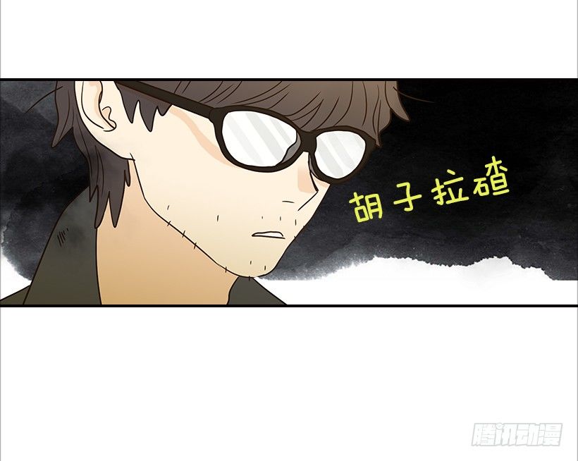 11.误会9