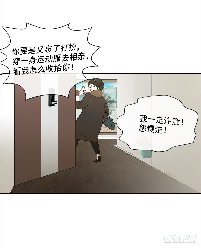 12.查户口11