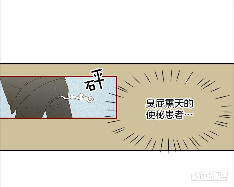 12.查户口26