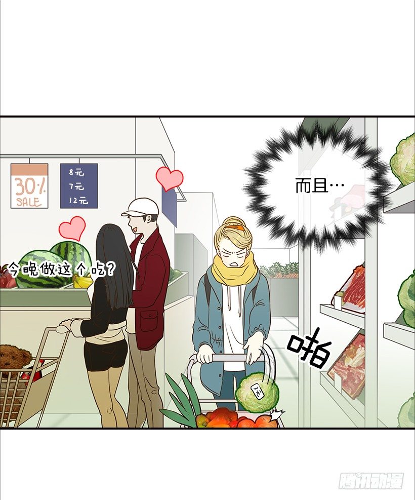 12.查户口28